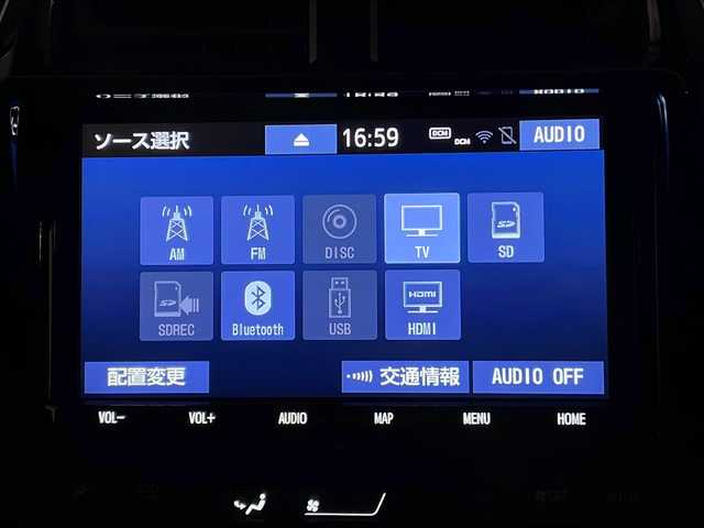 トヨタ プリウス A ツーリングセレクション 山梨県 2019(平31)年 4.1万km ホワイトパールクリスタルシャイン トヨタセーフティセンス/　・レーンディパーチャーアラート/　・レーダークルーズコントロール/　・オートマチックハイビーム/　・プリクラッシュセーフティシステム/　・クリアランスソナー/　・パーキングサポートブレーキ/　・ブラインドスポットモニター/　・リアクロストラフィックアラート/TRDエアロ/　(フロント、サイド、リア)/純正SDナビ/　(CD/DVD/SD/USB/BT/フルセグ)/バックカメラ/LEDオートライト/LEDフォグランプ/シートヒーター/純正17インチアルミホイール/スマートキー/ビルトインETC2.0