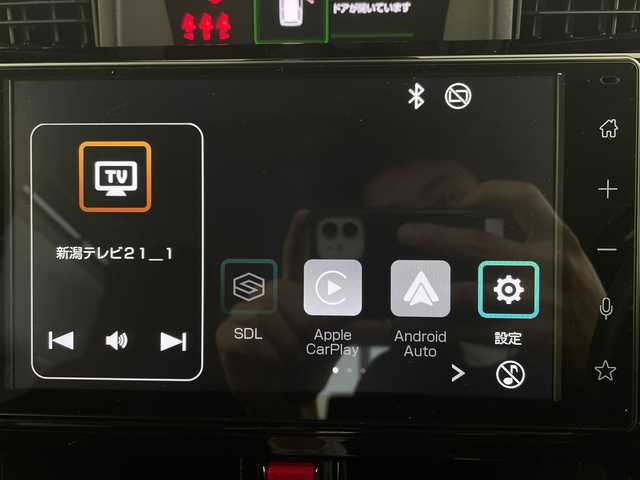 トヨタ ルーミー カスタムG 新潟県 2021(令3)年 3.4万km パールホワイトⅢ 4WD/スマートアシスト/9インチディスプレイオーディオ/Bluetooth/AppleCarPlay/AndriodAuto/バックカメラ/両側パワースライドドア/レーダークルーズコントロール/LEDオートライト/純正14インチアルミホイール/コーナーセンサー/ステアリングリモコン/電格ミラー/ウィンカーミラー/スマートキー/ビルトインETC