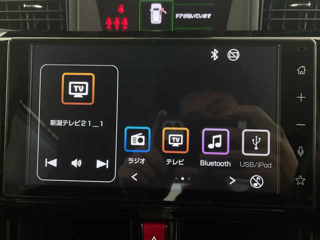 トヨタ ルーミー カスタムG 新潟県 2021(令3)年 3.4万km パールホワイトⅢ 4WD/スマートアシスト/9インチディスプレイオーディオ/Bluetooth/AppleCarPlay/AndriodAuto/バックカメラ/両側パワースライドドア/レーダークルーズコントロール/LEDオートライト/純正14インチアルミホイール/コーナーセンサー/ステアリングリモコン/電格ミラー/ウィンカーミラー/スマートキー/ビルトインETC