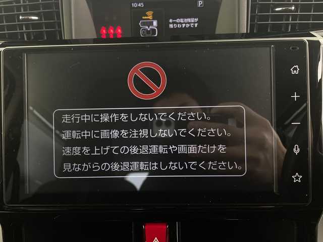 トヨタ ルーミー カスタムG 新潟県 2021(令3)年 3.4万km パールホワイトⅢ 4WD/スマートアシスト/9インチディスプレイオーディオ/Bluetooth/AppleCarPlay/AndriodAuto/バックカメラ/両側パワースライドドア/レーダークルーズコントロール/LEDオートライト/純正14インチアルミホイール/コーナーセンサー/ステアリングリモコン/電格ミラー/ウィンカーミラー/スマートキー/ビルトインETC