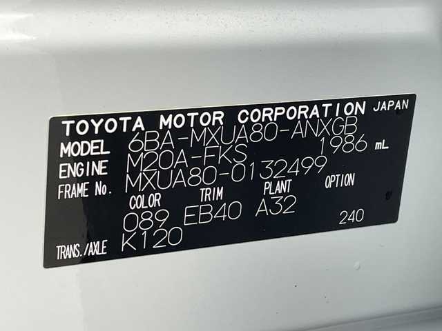 トヨタ ハリアー G 岐阜県 2025(令7)年 0.6万km プラチナホワイトパールマイカ 12.3インチ純正ディスプレイオーディオ/ナビ/Bluetooth/USB/フルセグTV/バックモニター/トヨタセーフティセンス/パーキングサポートブレーキ/プリクラッシュセーフティシステム/レーントレーシングアシスト/レーダークルーズコントロール/オートマチックハイビーム/ブラインドスポットモニター/リヤクロストラフィックアラート/デジタルインナーミラー/パワーリアゲート/ドライブレコーダー/ETC/電動チルト＆テレスコピックステアリング/パワーシート/ハーフレザーシート/革巻きステアリング/ステアリングリモコン/オートLEDヘッドライト/フォグランプ/純正フロアマット/純正18インチアルミホイール