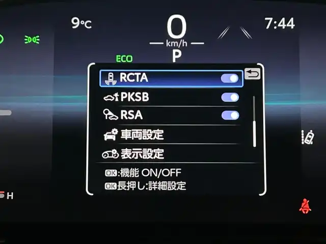 トヨタ ハリアー G 岐阜県 2025(令7)年 0.6万km プラチナホワイトパールマイカ 12.3インチ純正ディスプレイオーディオ/ナビ/Bluetooth/USB/フルセグTV/バックモニター/トヨタセーフティセンス/パーキングサポートブレーキ/プリクラッシュセーフティシステム/レーントレーシングアシスト/レーダークルーズコントロール/オートマチックハイビーム/ブラインドスポットモニター/リヤクロストラフィックアラート/デジタルインナーミラー/パワーリアゲート/ドライブレコーダー/ETC/電動チルト＆テレスコピックステアリング/パワーシート/ハーフレザーシート/革巻きステアリング/ステアリングリモコン/オートLEDヘッドライト/フォグランプ/純正フロアマット/純正18インチアルミホイール