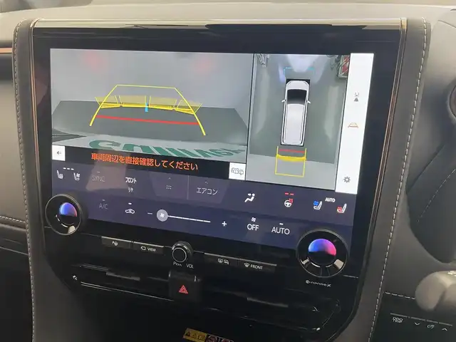 トヨタ アルファードハイブリット Z 愛知県 2024(令6)年 0.6万km プラチナホワイトパールマイカ 純正１４型DA　ムーンルーフ　HDMI　黒革　BSM　全方位カメラ　パーキングアシスト　追従クルコン　フルセグ　ETC２.0 ドラレコ　セーフティセンス　メモリーシート　パドルシフト　エアシート　禁煙　ステアリングヒーター　１５００W１００V充電　ワイヤレス充電　nanoe-X LEDオートライト　フォグランプ　純正フロアマット　USB　Bluetooth　コーナーセンサー　プッシュスタート　スマートキー　スペアタイヤ アドバンスドパーク