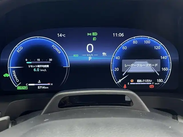 トヨタ アルファードハイブリット Z 愛知県 2024(令6)年 0.6万km プラチナホワイトパールマイカ 純正１４型DA　ムーンルーフ　HDMI　黒革　BSM　全方位カメラ　パーキングアシスト　追従クルコン　フルセグ　ETC２.0 ドラレコ　セーフティセンス　メモリーシート　パドルシフト　エアシート　禁煙　ステアリングヒーター　１５００W１００V充電　ワイヤレス充電　nanoe-X LEDオートライト　フォグランプ　純正フロアマット　USB　Bluetooth　コーナーセンサー　プッシュスタート　スマートキー　スペアタイヤ アドバンスドパーク