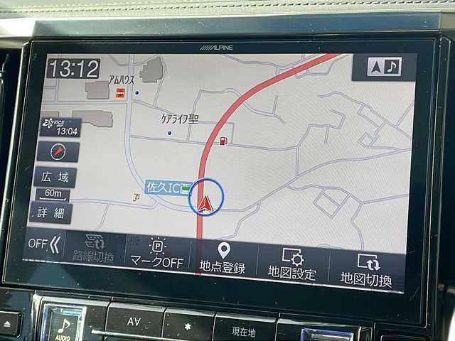 トヨタ アルファード S 長野県 2018(平30)年 1.7万km ホワイトパールクリスタルシャイン トヨタセーフティセンス/アルパイン11型ナビフルセグＴＶ/アルパイン12.8型フリップモニター/両側パワースライドドア/社外21インチアルミ/ブリッツ車高調/バックカメラ/ＥＴＣ/ブラックレザー調シートカバー/前後コーナーセンサー/保証書/スペアキー