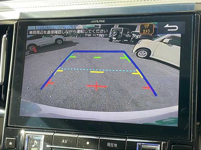 トヨタ アルファード S 長野県 2018(平30)年 1.7万km ホワイトパールクリスタルシャイン トヨタセーフティセンス/アルパイン11型ナビフルセグＴＶ/アルパイン12.8型フリップモニター/両側パワースライドドア/社外21インチアルミ/ブリッツ車高調/バックカメラ/ＥＴＣ/ブラックレザー調シートカバー/前後コーナーセンサー/保証書/スペアキー