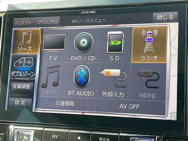 トヨタ アルファード S 長野県 2018(平30)年 1.7万km ホワイトパールクリスタルシャイン トヨタセーフティセンス/アルパイン11型ナビフルセグＴＶ/アルパイン12.8型フリップモニター/両側パワースライドドア/社外21インチアルミ/ブリッツ車高調/バックカメラ/ＥＴＣ/ブラックレザー調シートカバー/前後コーナーセンサー/保証書/スペアキー