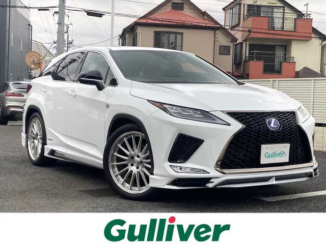 レクサス ＲＸ 450h Fスポーツ 東京都 2019(令1)年 2.5万km ホワイトノーヴァガラスフレーク TRDエアロ/サンルーフ/マークレビンソン/純正ナビ/フルセグテレビ/全方位カメラ/アダプティブクルーズコントロール/パワーバックドア/レザーシート/パワーシート/シートヒーター/エアーシート/ハンドルヒーター/HUD/前後コーナーセンサー/前後ドラレコ/オートホールドブレーキ/PCS/BSM/ローダウン(純正サス積載)/TWS21インチAW/AC100Vコンセント