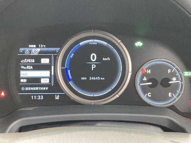 レクサス ＲＸ 450h Fスポーツ 東京都 2019(令1)年 2.5万km ホワイトノーヴァガラスフレーク TRDエアロ/サンルーフ/マークレビンソン/純正ナビ/フルセグテレビ/全方位カメラ/アダプティブクルーズコントロール/パワーバックドア/レザーシート/パワーシート/シートヒーター/エアーシート/ハンドルヒーター/HUD/前後コーナーセンサー/前後ドラレコ/オートホールドブレーキ/PCS/BSM/ローダウン(純正サス積載)/TWS21インチAW/AC100Vコンセント