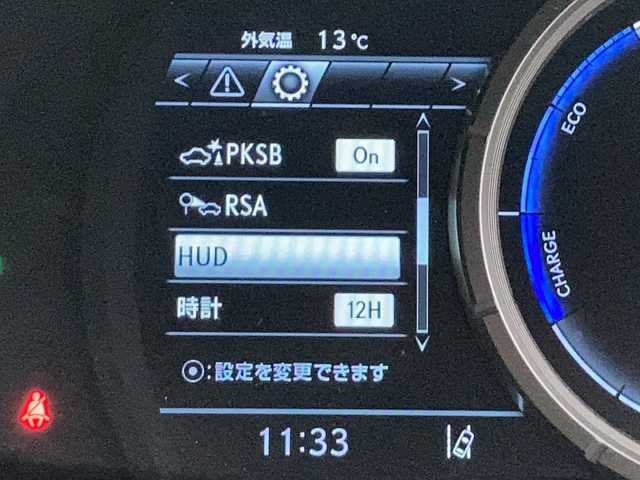 レクサス ＲＸ 450h Fスポーツ 東京都 2019(令1)年 2.5万km ホワイトノーヴァガラスフレーク TRDエアロ/サンルーフ/マークレビンソン/純正ナビ/フルセグテレビ/全方位カメラ/アダプティブクルーズコントロール/パワーバックドア/レザーシート/パワーシート/シートヒーター/エアーシート/ハンドルヒーター/HUD/前後コーナーセンサー/前後ドラレコ/オートホールドブレーキ/PCS/BSM/ローダウン(純正サス積載)/TWS21インチAW/AC100Vコンセント