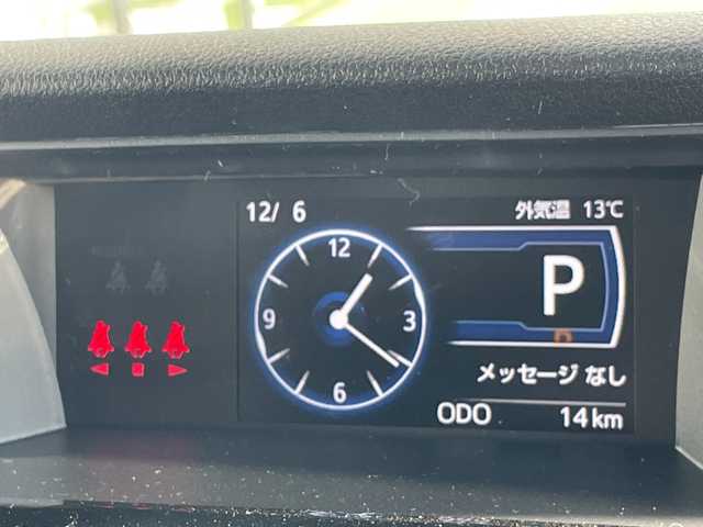 トヨタ ルーミー カスタムG－T 愛知県 2025(令7)年 0.1千km ブラックマイカメタリック/パールホワイト2トーン 登録済未使用車/純正9型ディスプレイオーディオ　ナビ機能なし/全方位カメラ/両側パワースライドドア/レーダークルーズコントロール/バックカメラ/コーナーセンサー/LEDヘッドライト/純正アルミホイール/オートマチックハイビーム/衝突軽減システム/フルセグ/Bluetooth/ステアリングスイッチ/スマートキー/プッシュスタート