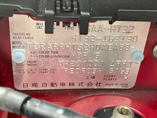 日産 エクストレイル ハイブリッド 20Xi 大阪府 2020(令2)年 4.9万km ガーネットレッド ProPILOT 黒革シート 純正9incナビTV 360カメラ デジタルインナーミラー パワーシート/ヒーター 電動リアゲート レーダークルコン 衝突軽減ブレーキ レーンアシスト ブラインドSM ドライブレコーダー ETC