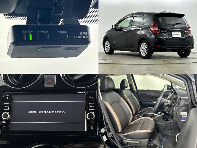 日産 ノート e－パワー メダリスト 愛知県 2017(平29)年 8.4万km スーパーブラック 禁煙車/ワンオーナー/寒冷地仕様/純正７インチナビ/（フルセグTV/Bluetooth/ＡＭ/ＦＭ）/バックカメラ/衝突軽減ブレーキ/レーンキープアシスト/ＥＴＣ/ドライブレコーダー/ハーフレザーシート/アイドリングストップ/純正１５インチアルミホイール/スマートキー/スペアキー1本/プッシュスタート/ＬＥＤヘッドライト/横滑り防止装置/オートエアコン/純正フロアマット