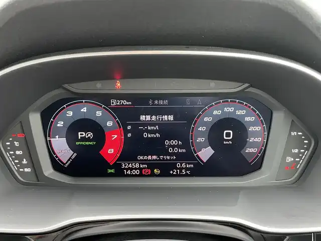 車両画像9