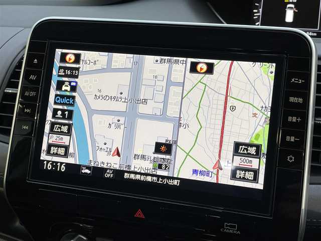 日産 セレナ ハイウェイスター V 群馬県 2021(令3)年 1.2万km ダイヤモンドブラック 衝突被害軽減システム/フロントエアロ/プロパイロット/純正ナビ/　　フルセグTV BT CD AM FM/全周囲カメラ/両側パワースライドドア/純正フロアマット/純正AW/LEDオートライト/ステアリングリモコン/デジタルインナーミラー/ドライブレコーダー前方/電子パーキング