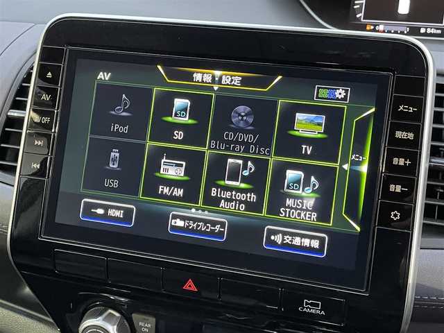 日産 セレナ ハイウェイスター V 群馬県 2021(令3)年 1.2万km ダイヤモンドブラック 衝突被害軽減システム/フロントエアロ/プロパイロット/純正ナビ/　　フルセグTV BT CD AM FM/全周囲カメラ/両側パワースライドドア/純正フロアマット/純正AW/LEDオートライト/ステアリングリモコン/デジタルインナーミラー/ドライブレコーダー前方/電子パーキング