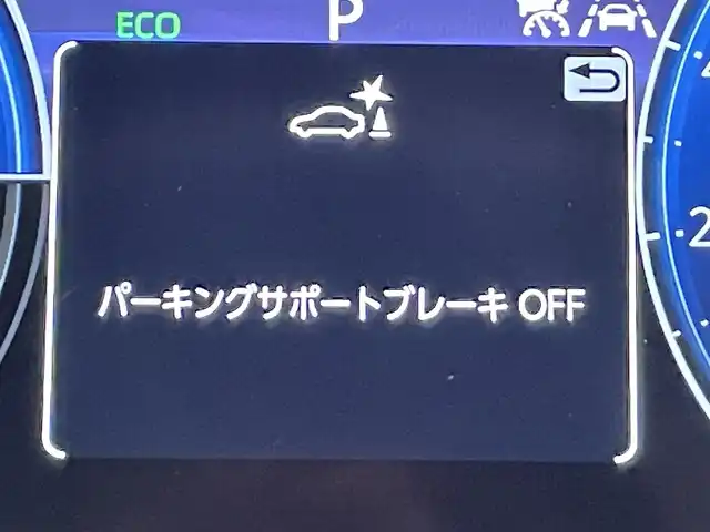 トヨタ カローラ クロス ハイブリッド Z 愛知県 2025(令7)年 0.1万km未満 アティチュードブラックマイカ 登録済未使用車/純正１０．５インチディスプレイオーディオ/（Bluetooth/フルセグTV/CarPlay）　/アラウンドビューモニター　/レーダークルーズコントロール　/ブラインドスポットモニター　/衝突軽減ブレーキ　/前席シートヒーター　/ビルトインＥＴＣ２．０　/ＬＥＤヘッドライト/パワーシート/コーナーセンサー