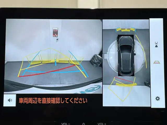 トヨタ カローラ クロス ハイブリッド Z 愛知県 2025(令7)年 0.1万km未満 アティチュードブラックマイカ 登録済未使用車/純正１０．５インチディスプレイオーディオ/（Bluetooth/フルセグTV/CarPlay）　/アラウンドビューモニター　/レーダークルーズコントロール　/ブラインドスポットモニター　/衝突軽減ブレーキ　/前席シートヒーター　/ビルトインＥＴＣ２．０　/ＬＥＤヘッドライト/パワーシート/コーナーセンサー