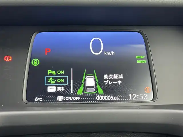 ホンダ フリード ハイブリット