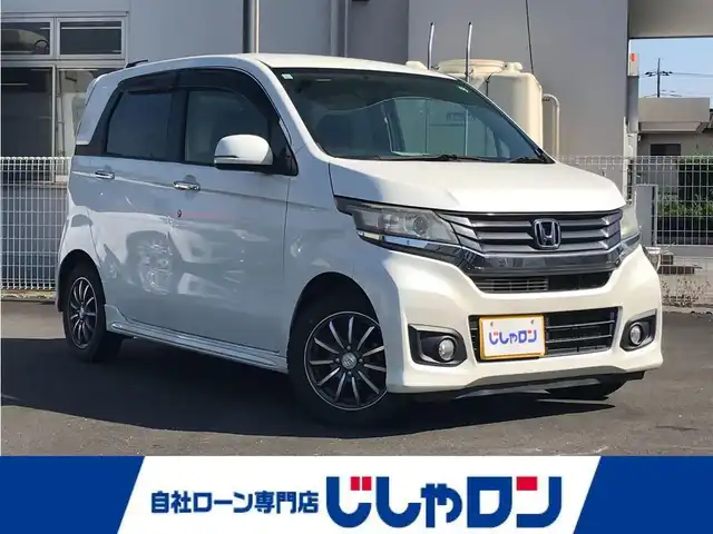 ホンダ Ｎ ＷＧＮ カスタム G 栃木県 2015(平27)年 9.1万km プレミアムホワイトパール 株)IDOMが運営する【じしゃロン小山店】の自社ローン専用車両になります。こちらは現金またはオートローンご利用時の価格です。自社ローンご希望の方は別途その旨お申付け下さい//純正ナビ/スマートキー/プッシュスタート/バックカメラ/ＥＴＣ/ステアリングリモコン/電動格納ドアミラー/パワーウインドウ/オートライト