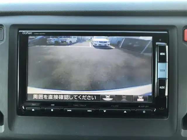 ホンダ Ｎ ＷＧＮ カスタム G 栃木県 2015(平27)年 9.1万km プレミアムホワイトパール 株)IDOMが運営する【じしゃロン小山店】の自社ローン専用車両になります。こちらは現金またはオートローンご利用時の価格です。自社ローンご希望の方は別途その旨お申付け下さい//純正ナビ/スマートキー/プッシュスタート/バックカメラ/ＥＴＣ/ステアリングリモコン/電動格納ドアミラー/パワーウインドウ/オートライト