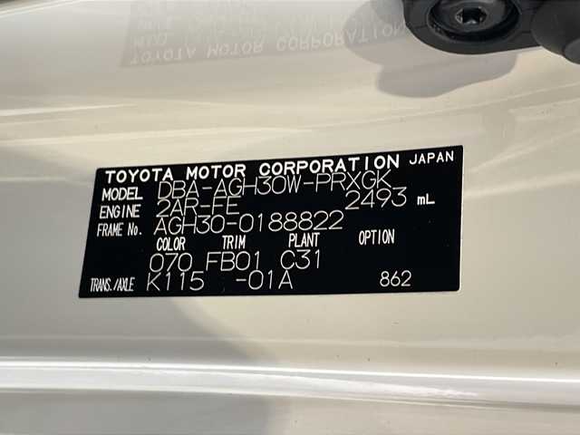 トヨタ アルファード X 福井県 2018(平30)年 6万km ホワイトパールクリスタルシャイン ワンオーナー/モデリスタエアロ/純正9インチSDナビ/フルセグTV/バックカメラ/フリップダウンモニター/ETC/クルーズコントロール/コーナーセンサー/レーンキープアシスト/両側パワースライドドア/オートライト/オートハイビーム/LEDヘッドライト/LEDフォグ/純正AW/社外AW付サマータイヤ積載/ステアリングスイッチ/取扱説明書/保証書/記録簿