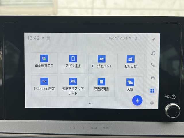 トヨタ プリウス X 埼玉県 2023(令5)年 0.3万km スーパーホワイトⅡ 禁煙車/ディスプレイオーディオ/ナビ付/フルセグTV/USB/BT/スマホ連動/トヨタセーフティセンス/レーダークルーズコントロール/BSM/クリアランスソナー/アクティブ操舵機能/前後ドライブレコーダー/ETC2.0/オートハイビーム/AC100V/電動サイドブレーキ/オートホールド/ドアバイザー/純正フロアマット/保証書