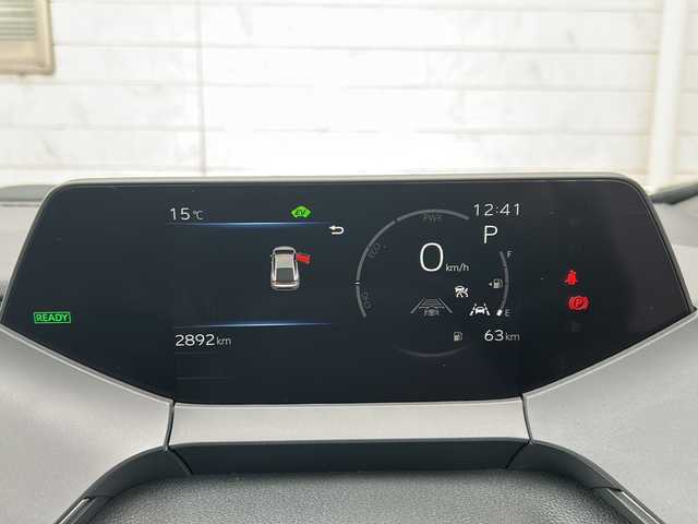 トヨタ プリウス X 埼玉県 2023(令5)年 0.3万km スーパーホワイトⅡ 禁煙車/ディスプレイオーディオ/ナビ付/フルセグTV/USB/BT/スマホ連動/トヨタセーフティセンス/レーダークルーズコントロール/BSM/クリアランスソナー/アクティブ操舵機能/前後ドライブレコーダー/ETC2.0/オートハイビーム/AC100V/電動サイドブレーキ/オートホールド/ドアバイザー/純正フロアマット/保証書