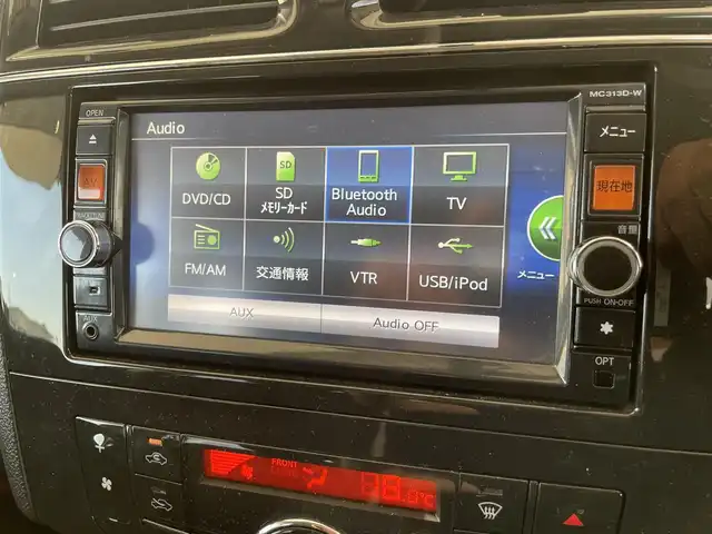 日産 セレナ ハイウェイスター S HV Vセレ 茨城県 2013(平25)年 9.1万km オーロラモーヴ (株)IDOMが運営する【じしゃロン水戸店】の自社ローン専用車両になりますこちらは現金またはオートローンご利用時の価格です。自社ローンご希望の方は別途その旨お申付け下さい/純正SDナビ/革巻きステアリング/Bluetooth audio/フリップダウンミニター