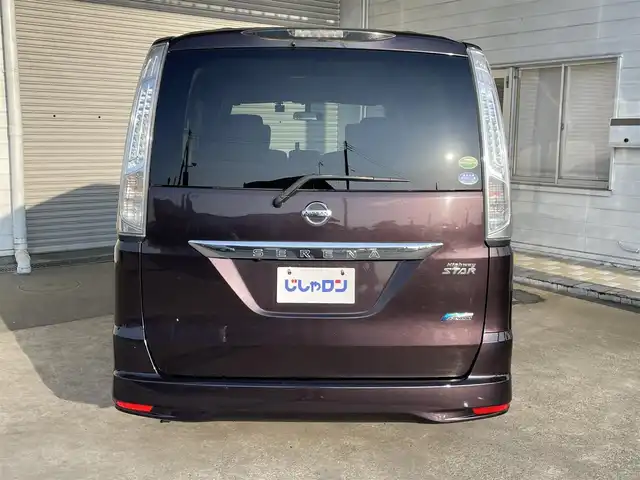 日産 セレナ ハイウェイスター S HV Vセレ 茨城県 2013(平25)年 9.1万km オーロラモーヴ (株)IDOMが運営する【じしゃロン水戸店】の自社ローン専用車両になりますこちらは現金またはオートローンご利用時の価格です。自社ローンご希望の方は別途その旨お申付け下さい/純正SDナビ/革巻きステアリング/Bluetooth audio/フリップダウンミニター