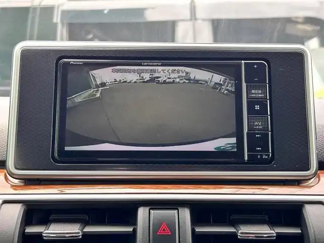 ダイハツ キャスト スタイル GターボプライムコレSAⅢ 宮城県 2019(平31)年 4.6万km プラムブラウンクリスタルマイカ スマートアシストIII/・衝突回避支援ブレーキ/・衝突警報機能/・車線逸脱警報/・誤発進抑制制御/・先行車発進お知らせ/・オートハイビーム/ターボ車/社外ナビ/フルセグTV/Bluetooth/CD/DVD/AM/FM/バックカメラ/ビルトインETC/社外リモコンエンジンスターター/ハーフレザーシート/前席シートヒーター/純正15インチアルミホイール/LEDヘッドランプ/LEDフォグランプ/オートライト/サイドバイザー/純正フロアマット/オートエアコン/プッシュエンジンスタート/アイドリングストップ/本革巻きステアリング/ステアリングスイッチ/スマートキー/スペアキー