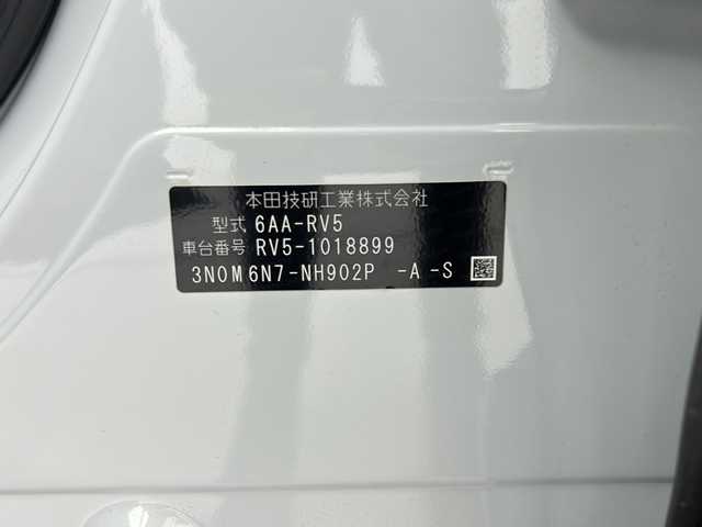 ホンダ ヴェゼル ハイブリッド e:HEV Z 岐阜県 2021(令3)年 2.4万km プレミアムサンライトホワイトパール ホンダコネクトディスプレイオーディオ/　(ナビ/フルセグTV/AM/FM/Bluetooth)/ホンダセンシング/・シティブレーキサポート/・ブラインドスポットモニター/・レーンキープアシスト/・前後踏み間違い衝突軽減システム/マルチビューカメラ/コーナーセンサー/パワーバックドア/LEDヘッドライト/シーケンシャルウィンカー/ETC2.0/ドライブレコーダー前後/置くだけ充電/純正フロアマット/ハーフレザーシート/シートヒーター/ハンドルヒーター/純正アルミホイール/ドアバイザー