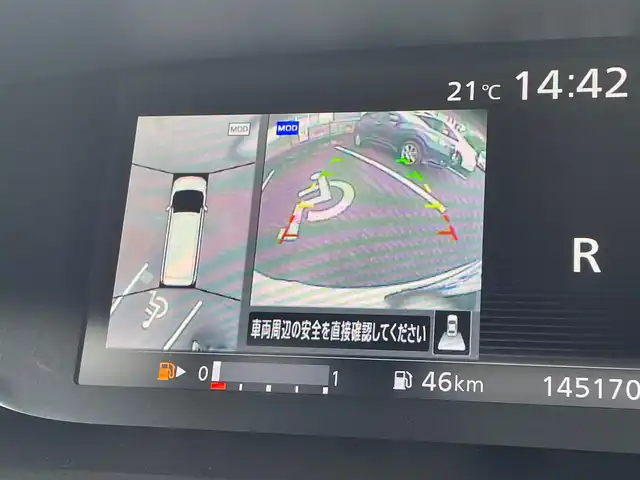 日産 セレナ ハイウェイスター 埼玉県 2017(平29)年 14.6万km ブリリアントホワイトパール 純正メモリナビ(MM516D-L)/(CD/DVD/フルセグ/Bluetooth)/フリップダウンモニター/アラウンドビューモニター/エマージェンシーブレーキ/車線逸脱防止機能/両側パワースライドドア/クルーズコントロール/スマートキー/プッシュスタート/ＥＴＣ/ＬＥＤ/純正16インチアルミホイール