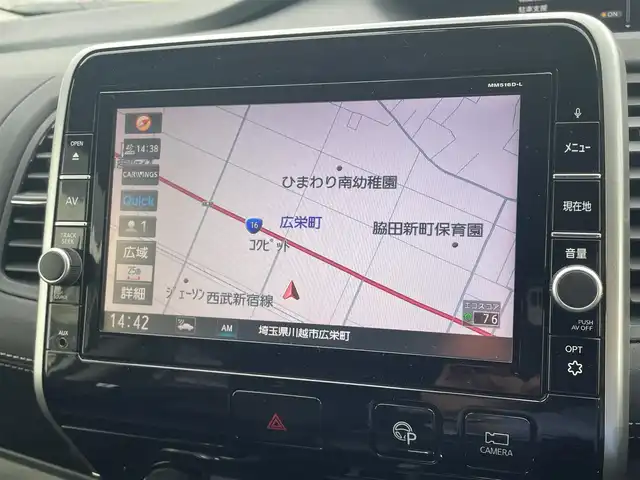 日産 セレナ ハイウェイスター 埼玉県 2017(平29)年 14.6万km ブリリアントホワイトパール 純正メモリナビ(MM516D-L)/(CD/DVD/フルセグ/Bluetooth)/フリップダウンモニター/アラウンドビューモニター/エマージェンシーブレーキ/車線逸脱防止機能/両側パワースライドドア/クルーズコントロール/スマートキー/プッシュスタート/ＥＴＣ/ＬＥＤ/純正16インチアルミホイール