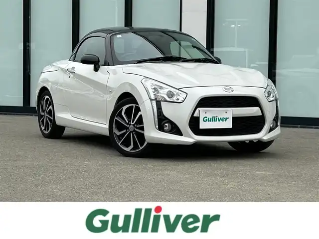 ダイハツ コペン ローブ S 大阪府 2019(平31)年 7.9万km パールホワイトⅢ 社外ナビ/   TV/CD/DVD/Bluetooth/バックモニター/前席シートヒーター/横滑り防止装置/アイドリングストップ/パドルシフト/ステアリングスイッチ/純正16インチアルミホイール/純正フロアマット/プッシュスタート/スマートキー/ＥＴＣ/ＬＥＤライト/禁煙車