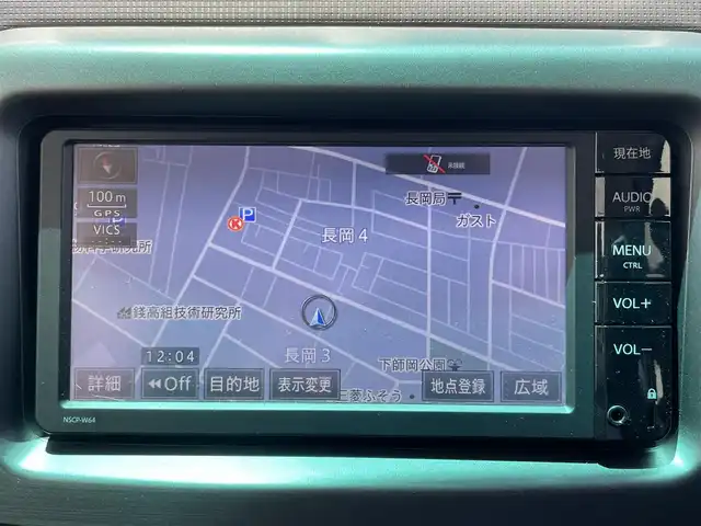 トヨタ ピクシススペース カスタム RS 新潟県 2015(平27)年 3.6万km パールホワイトⅢ 純正ナビ/(AM/FM/CD/BT)/バックカメラ/アイドリングストップ/革巻きステアリング/HIDヘッドライト/フォグランプ/電格ミラー/ドアバイザー/スマートキー