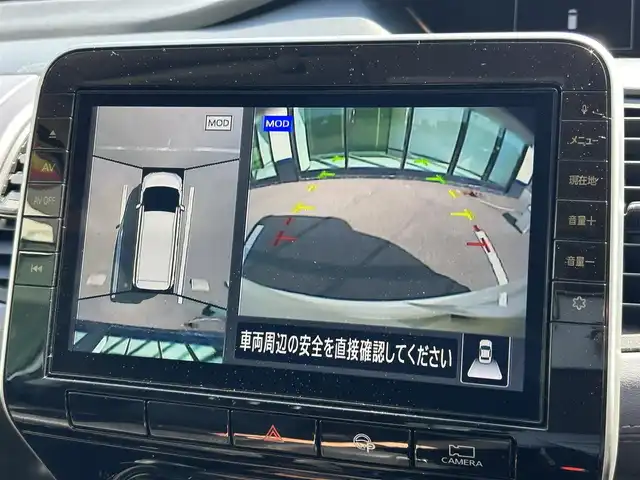 日産 セレナ ハイウェイスター V 和歌山県 2020(令2)年 3.4万km ブリリアントホワイトパール 純正ナビ/フルセグTV/アラウンドビューモニター/（BT/CD/DVD)/エマージェンシーブレーキ/プロパイロット/レーンキープ/ブラインドスポットモニター/横滑り防止装置/両側パワースライドドア/純正フロアマット/純正アルミホイール/ドライブレコーダー/ETC/LEDヘッドライト/フォグランプ/オートライト