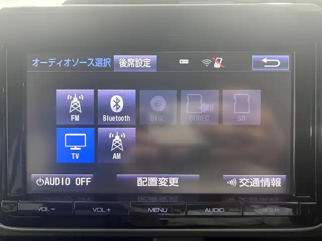 トヨタ エスクァイア ハイブリッド Gi 佐賀県 2015(平27)年 9.4万km スパークリングブラックパールクリスタルシャイン 純正９インチナビ【NSZT-Y64T】/（フルセグTV/CD/DVD/SD/BT/AM・FM）/純正１１インチ後席モニター/モデリスタエアロ（フロント・サイド・リアアンダー）/バックカメラ/衝突被害軽減システム/前後ドライブレコーダー/ハーフレザーシート/両側パワースライドドア/クルーズコントロール/ビルトインＥＴＣ/純正アルミホイール/純正フロアマット/純正LEDヘッドライト/オートライト/スペアキー×１