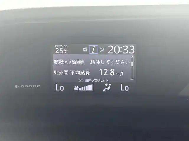 トヨタ エスクァイア ハイブリッド Gi 佐賀県 2015(平27)年 9.4万km スパークリングブラックパールクリスタルシャイン 純正９インチナビ【NSZT-Y64T】/（フルセグTV/CD/DVD/SD/BT/AM・FM）/純正１１インチ後席モニター/モデリスタエアロ（フロント・サイド・リアアンダー）/バックカメラ/衝突被害軽減システム/前後ドライブレコーダー/ハーフレザーシート/両側パワースライドドア/クルーズコントロール/ビルトインＥＴＣ/純正アルミホイール/純正フロアマット/純正LEDヘッドライト/オートライト/スペアキー×１