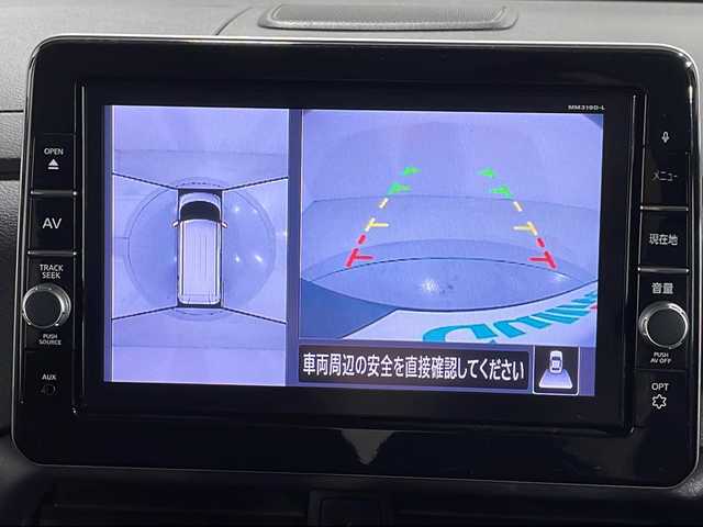 日産 ルークス HWS Gターボ プロパイロットED 広島県 2020(令2)年 4.7万km ブラック 純正９型ナビ/アラウンドビューモニター/レーダークルーズコントロール/両側パワースライドドア/オートマチックハイビーム/ドラレコ/コーナーセンサー/踏み間違い防止/衝突軽減/レーンキープ/フォグランプ/LEDヘッドライト/ETC/純正15インチアルミホイール(165/55/R15)/エアバッグ(運転席/助手席/サイド/カーテン)