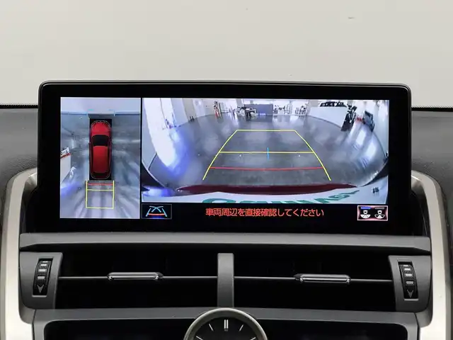 レクサス ＮＸ 300h Fスポーツ 三重県 2019(平31)年 5.3万km レッドマイカクリスタルシャイン ハイブリッド/FF/MTモード付フロアCVT/純正 10.3インチナビ/（AM/FM/CD/DVD/SDREC/SD/USB/Bluetooth/Miracast/AUX/TV）/【OP】パノラミックビューモニター/ドライブレコーダー 前方/ビルトインETC2.0/LEXUS Safety System＋/●プリクラッシュセーフティ/●レーンディパーチャーアラート/●アダプティブハイビームシステム/●レーダークルコン（全車速追従機能付）/・【OP】ブラインドスポットモニター＆リヤクロストラフィックアラート/・【OP】パーキングサポートブレーキ（静止物）/・タイヤ空気圧警告ディスプレイ表示/など/装備/・【OP】ムーンルーフ/・【OP】3眼LEDヘッドランプ/・【OP】本アルミオーナメントパネル（名栗調仕上げ・シルバー）/・ハンズフリーパワーバックドア/・Fスポーツ用本革スポーツシート（内装色：フレアレッド）/・シートヒーター＆ベンチレーション（D/N）/・ステアリングヒーター/・8wayパワーシート（Dランバーサポート付/N）/・AC100Vコンセント（100W）/・左右独立オートエアコン/・電子パーキングブレーキ＆ブレーキホールド/・純正18inAW/・保/取/ナビ取/・スマートキーx2/など