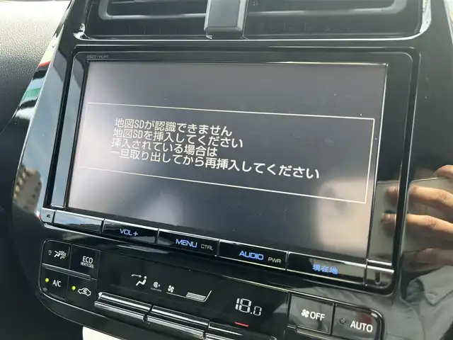 トヨタ プリウス A プレミアム　ツーリングセレ 島根県 2016(平28)年 5万km エモーショナルレッド ４WD/トヨタセーフティセンス/・衝突軽減ブレーキ/・アダプティブクルーズコントロール/・前後コーナーセンサー/・レーンディパーチャーアラート/純正9インチSDナビ/（フルセグTV/DVD再生・Bluetooth接続）/バックカメラ/前方ドライブレコーダー/ビルトインETC/レザーシート/フルエアロパーツ/置くだけ充電/ブラインドスポットモニター/運転席パワーシート/前席シートヒーター/オートハイビーム/スマートキー/純正LEDヘッドライト/純正１７インチアルミホイール/純正フロアマット