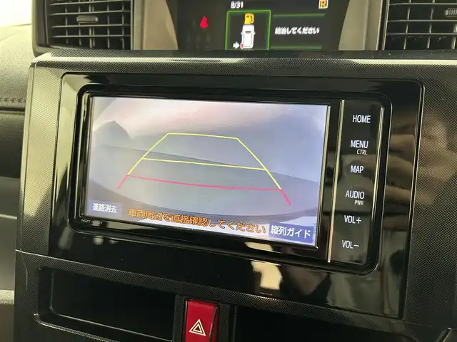 トヨタ ルーミー G－T 福井県 2021(令3)年 2.3万km プラムブラウンパールクリスタルシャイン 純正ディーラーナビ 　型式：NSZT-W68T/（AM/FM/CD/フルセグTV/SD/BT）/バックカメラ/前後ドライブレコーダー/前後コーナーセンサー/横滑り防止装置/レーンキープアシスト/盗難防止装置/パーキングアシスト/両側パワースライドドア/LEDオートライト/シートヒーター/アイドリングストップ/ステアリングリモコン/USBポート/スマートキー/プッシュスタート