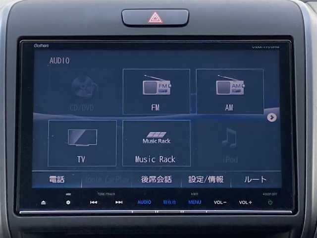 ホンダ フリード ハイブリット EX 千葉県 2017(平29)年 8.8万km ホワイトオーキッドパール 純正9インチナビ/(CD/DVD/BT/フルセグTV)/バックカメラ/衝突被害軽減システム/車線逸脱警報/クルーズコントロール/ハーフレザーシート/両側パワースライドドア/横滑り防止装置/ETC/アイドリングストップ/LEDヘッドライト/フォグランプ/オートライト/ウィンカーミラー/電動格納ミラー/純正15インチAW/シートヒーター/プッシュスタート/スマートキー/フロアマット/ドアバイザー/スペアキー/取扱説明書/保証書
