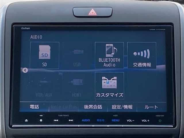 ホンダ フリード ハイブリット EX 千葉県 2017(平29)年 8.8万km ホワイトオーキッドパール 純正9インチナビ/(CD/DVD/BT/フルセグTV)/バックカメラ/衝突被害軽減システム/車線逸脱警報/クルーズコントロール/ハーフレザーシート/両側パワースライドドア/横滑り防止装置/ETC/アイドリングストップ/LEDヘッドライト/フォグランプ/オートライト/ウィンカーミラー/電動格納ミラー/純正15インチAW/シートヒーター/プッシュスタート/スマートキー/フロアマット/ドアバイザー/スペアキー/取扱説明書/保証書