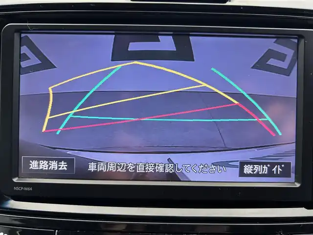 トヨタ カローラ フィールダー HV G エアロツアラー W×B 鹿児島県 2015(平27)年 5.6万km ブラックマイカ 純正SDナビ【NSCP-W64】/（CD/DVD/ワンセグ/Bluetooth/SD）/ビルトインETC/バックカメラ/アイドリングストップ/ステアリングリモコン/ハーフレザーシート/電動格納ドアミラー/サイドメッキパーツ/サイドミラーメッキパーツ/純正LEDヘッドライト/オートライト/純正フロアマット/純正15インチアルミ
