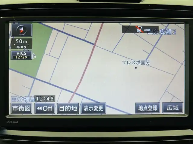 トヨタ カローラ フィールダー HV G エアロツアラー W×B 鹿児島県 2015(平27)年 5.6万km ブラックマイカ 純正SDナビ【NSCP-W64】/（CD/DVD/ワンセグ/Bluetooth/SD）/ビルトインETC/バックカメラ/アイドリングストップ/ステアリングリモコン/ハーフレザーシート/電動格納ドアミラー/サイドメッキパーツ/サイドミラーメッキパーツ/純正LEDヘッドライト/オートライト/純正フロアマット/純正15インチアルミ