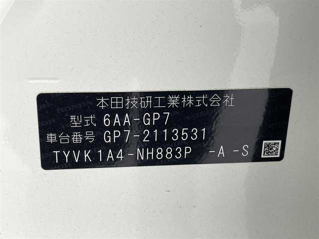 ホンダ シャトル ハイブリッド ホンダセンシング 熊本県 2020(令2)年 4万km プラチナホワイトパール 社外ナビMDV-D207BT（ＣＤ・ＢＴ）/ビルトインＥＴＣ　/社外前方ドライブレコーダー　/ホンダセンシング/・標識認識機能/・レーンキープアシスト/・路外逸脱制御機能/・アダブティブクルーズコントロール/・衝突軽減ブレーキ/・先行車発進お知らせ機能/横滑り防止/オートライト/スマートキー/プッシュスタート/スペアキー1本