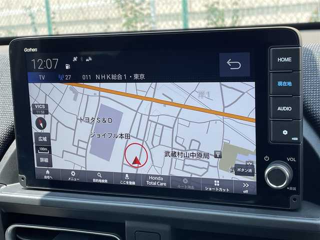 ホンダ フリード ハイブリット e:HEV AIR EX 東京都 2025(令7)年 0.1万km未満 プラチナホワイトパール 登録済未使用車/バックモニター/衝突軽減ブレーキ/ブラインドスポット/路外逸脱抑制機能/パーキングセンサー/アダプティブクルーズコントロール/両側パワースライドドア/シートヒーター/スマートキー