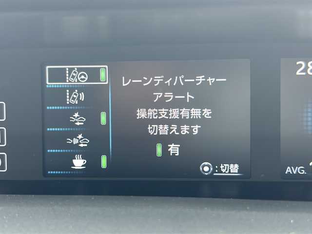トヨタ プリウス S 福島県 2018(平30)年 6.2万km シルバーM 4WD ナビ バックカメラ ワンセグTV 横滑り防止 衝突軽減 車両逸脱警報 コーナーセンサー クルーズコントロール追従 ETC オートライト 純正LEDライト 純正マット スマートキー スペアキー